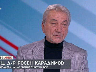 The new Chairman of BDB’s Supervisory Board Rosen Karadimov to bTV: The Bulgarian Development Bank will operate according to the law