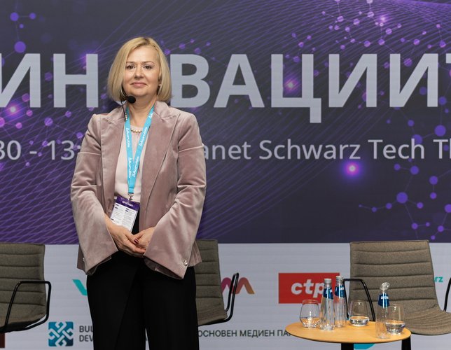 Теодора Пешева, дамски форум