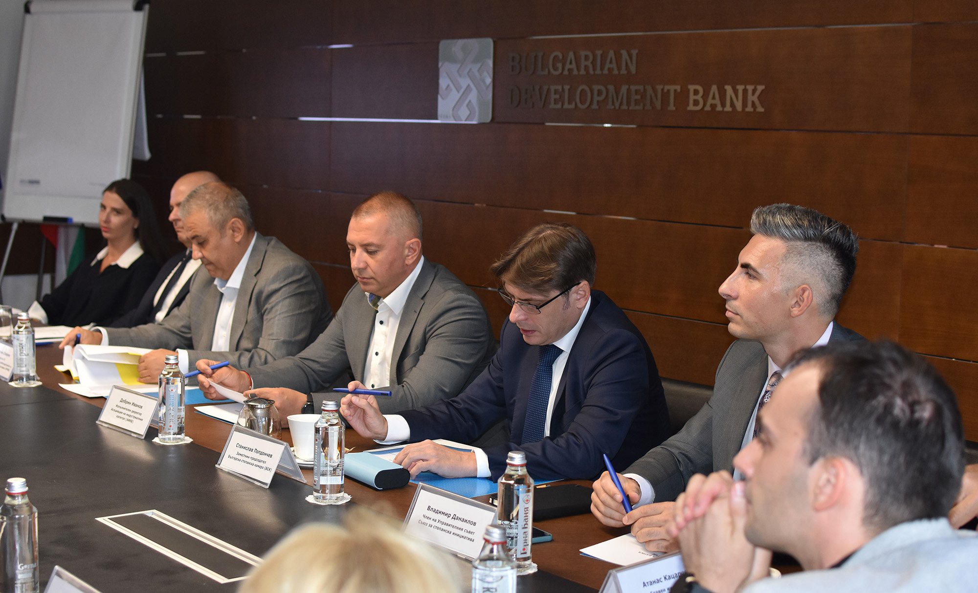 Consultative counsil BDB