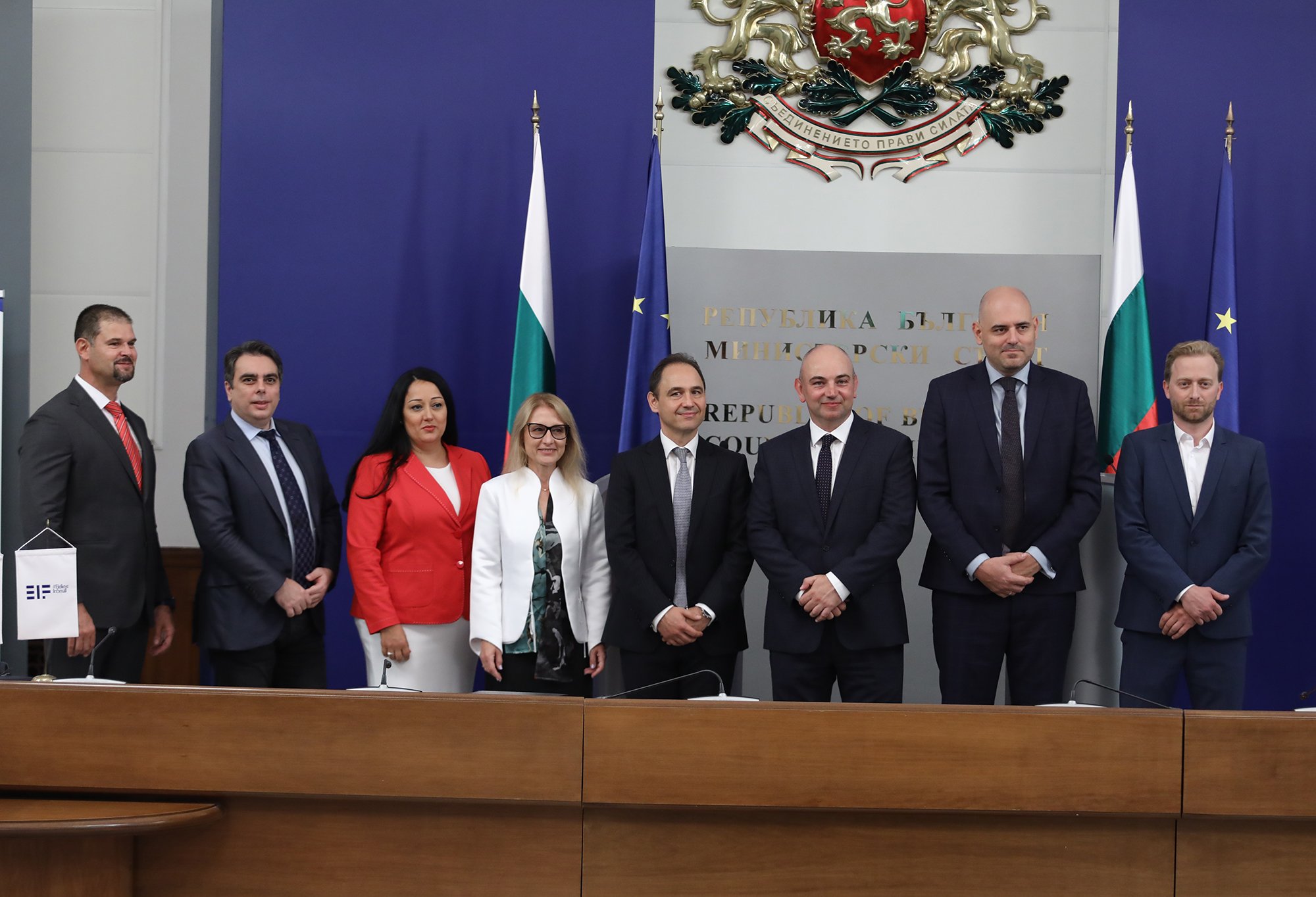 BDB and EIB sign EUR 175 million financing agreement to supp