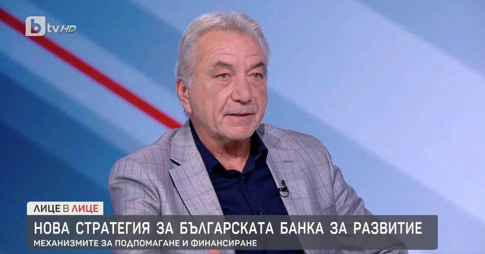 Rosen Karadimov