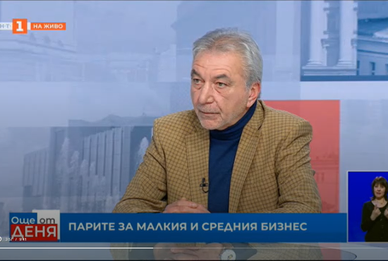 Assoc. Prof. Rosen Karadimov, PhD: BDB will consult with businesses for offering adequate financing