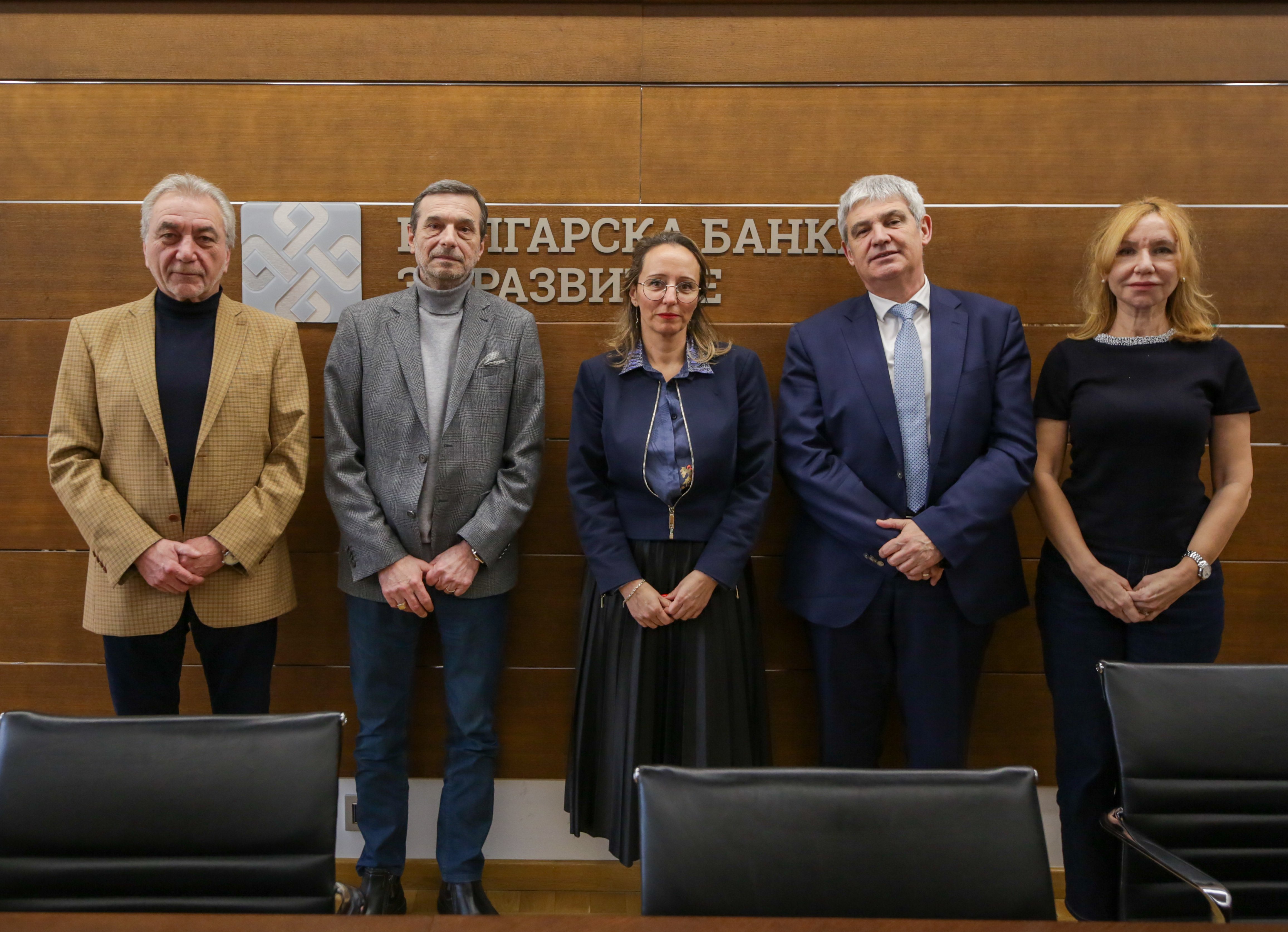 BDB Supervisory Board met with leaders of Podkrepa Labor Con