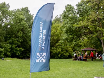 BDB volunteers renovate recreation areas in Western Park