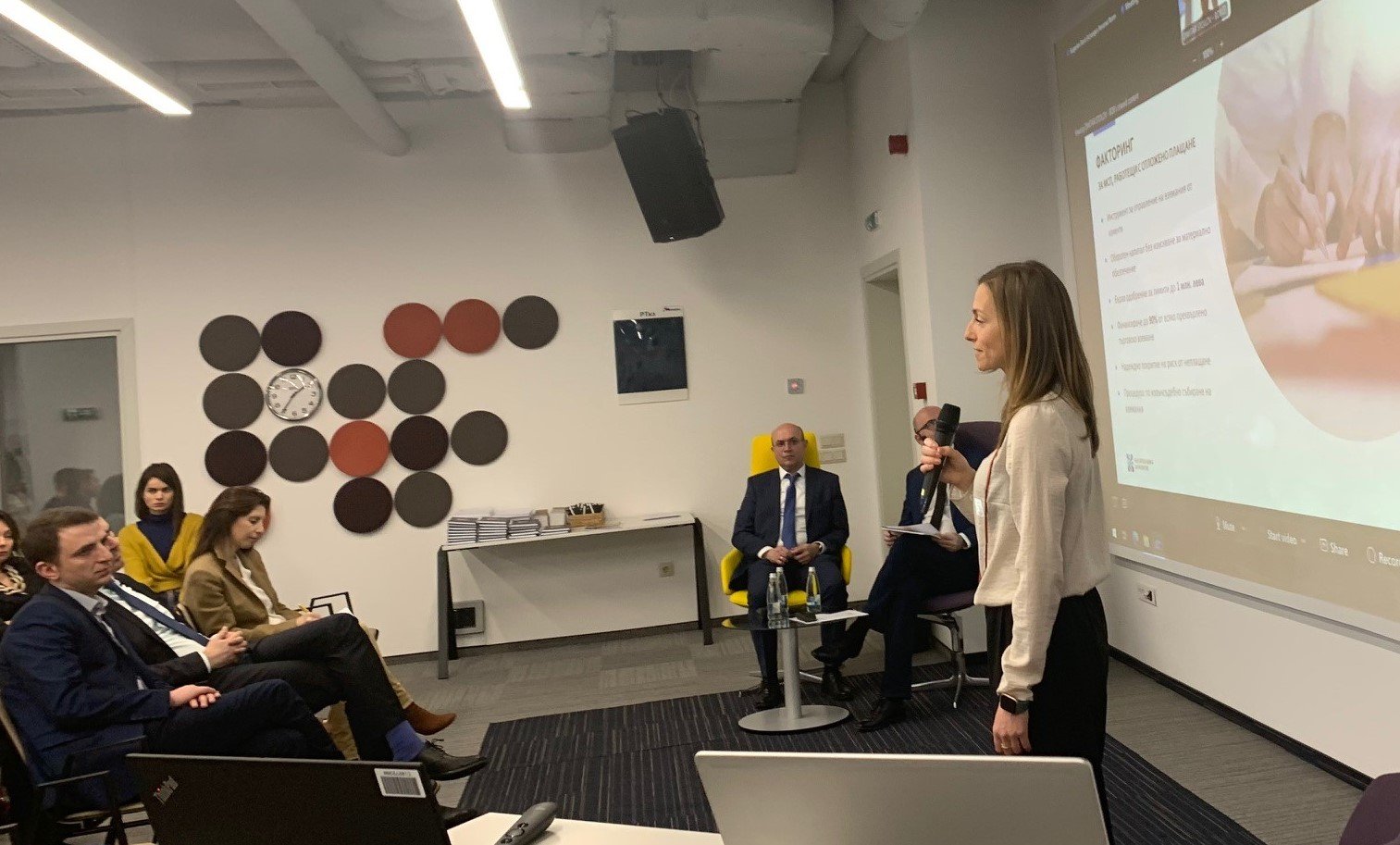 BDB presented the current funding programs for startups and 
