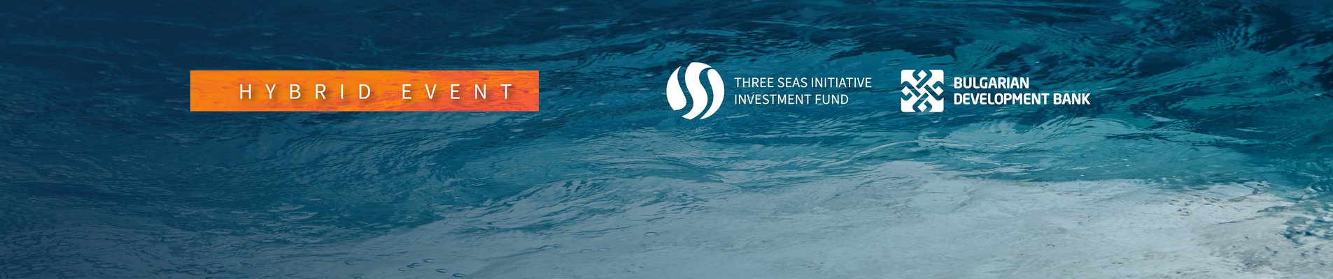 ББР бе домакин на конференция, посветена на възможностите за финансиране от Инвестиционния фонд „Три морета“