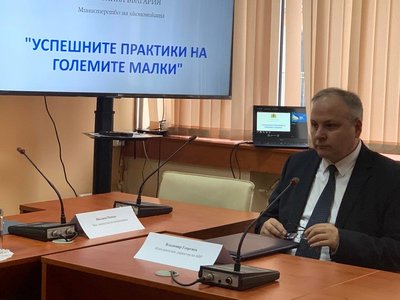 Владимир Георгиев: ББР ще финансира сектори, които трудно намират подкрепа от търговските банки