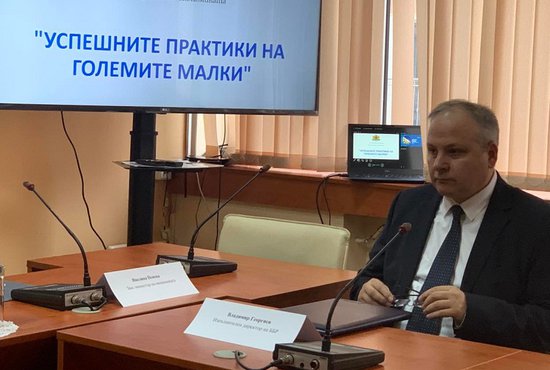 Владимир Георгиев: ББР ще финансира сектори, които трудно намират подкрепа от търговските банки