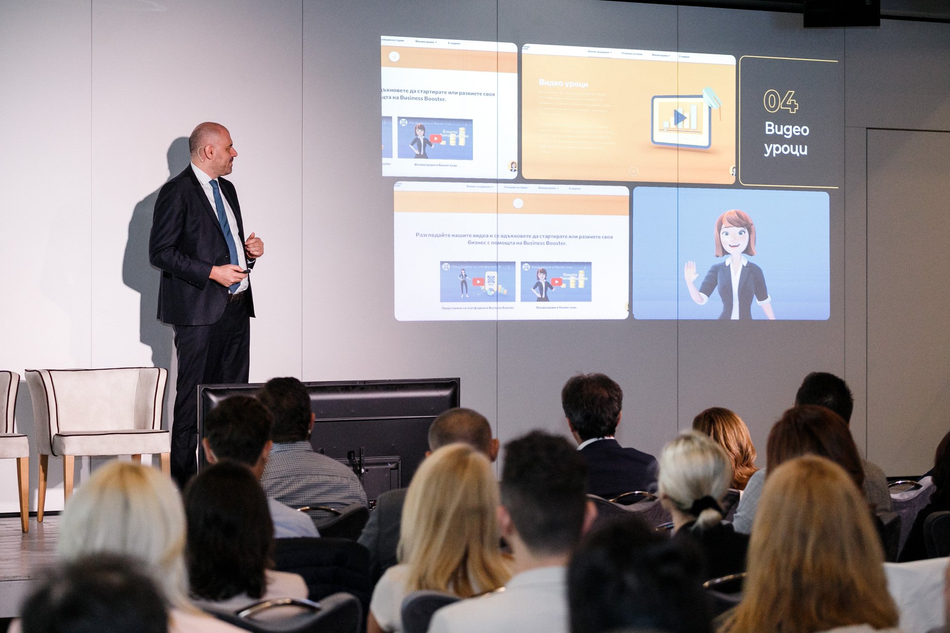 BDB launches its Business Booster digital platform to help S