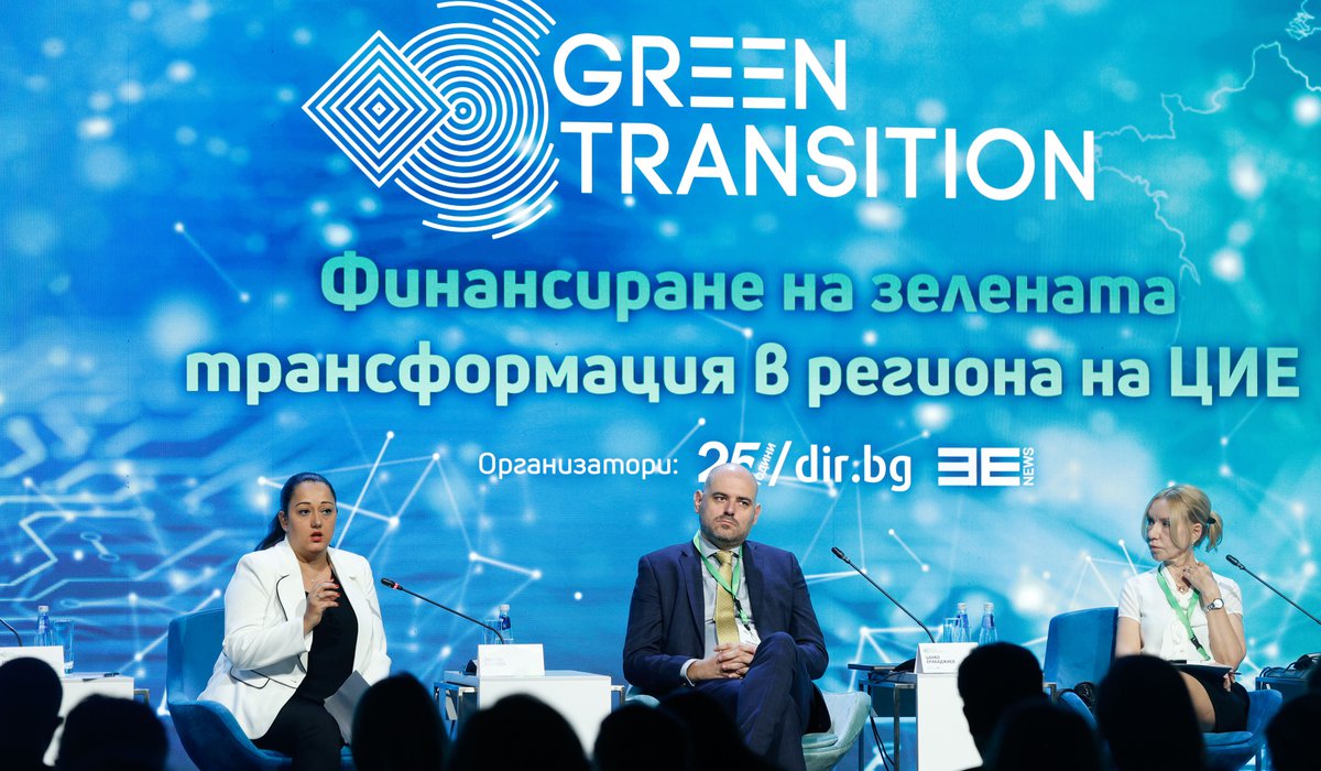 Цанко Арабаджиев: Целта на ББР е да осигури достъп до зелено