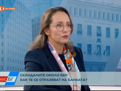 Деляна Иванова, зам.-председател на Надзорния съвет на ББР: Банката за развитие е стабилна и с потенциал за допълнителен растеж