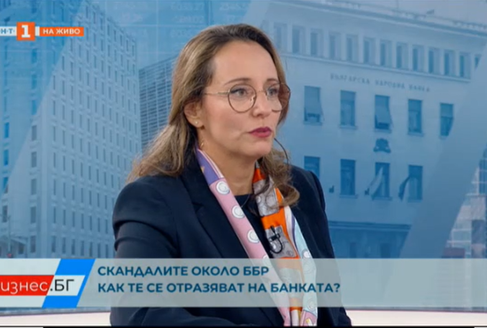 Деляна Иванова, зам.-председател на Надзорния съвет на ББР: Банката за развитие е стабилна и с потенциал за допълнителен растеж