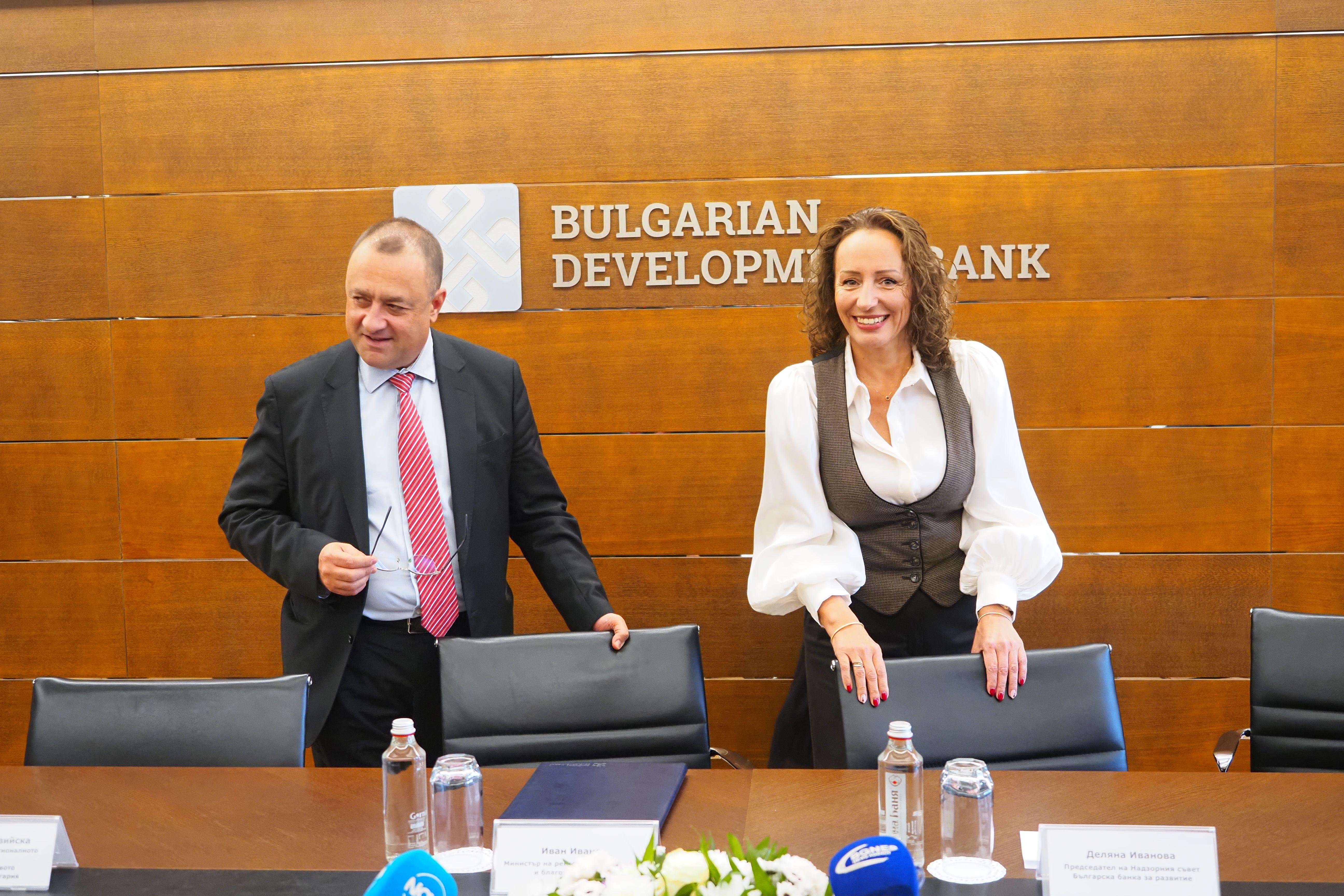 Подписване на споразумение с МРРБ