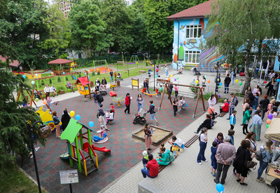 Социална подкрепа