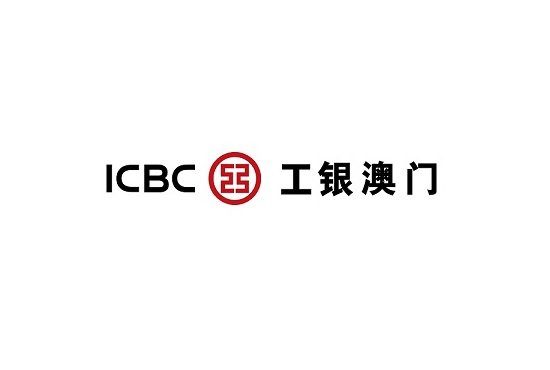 Индустриалната и търговска банка на Китай