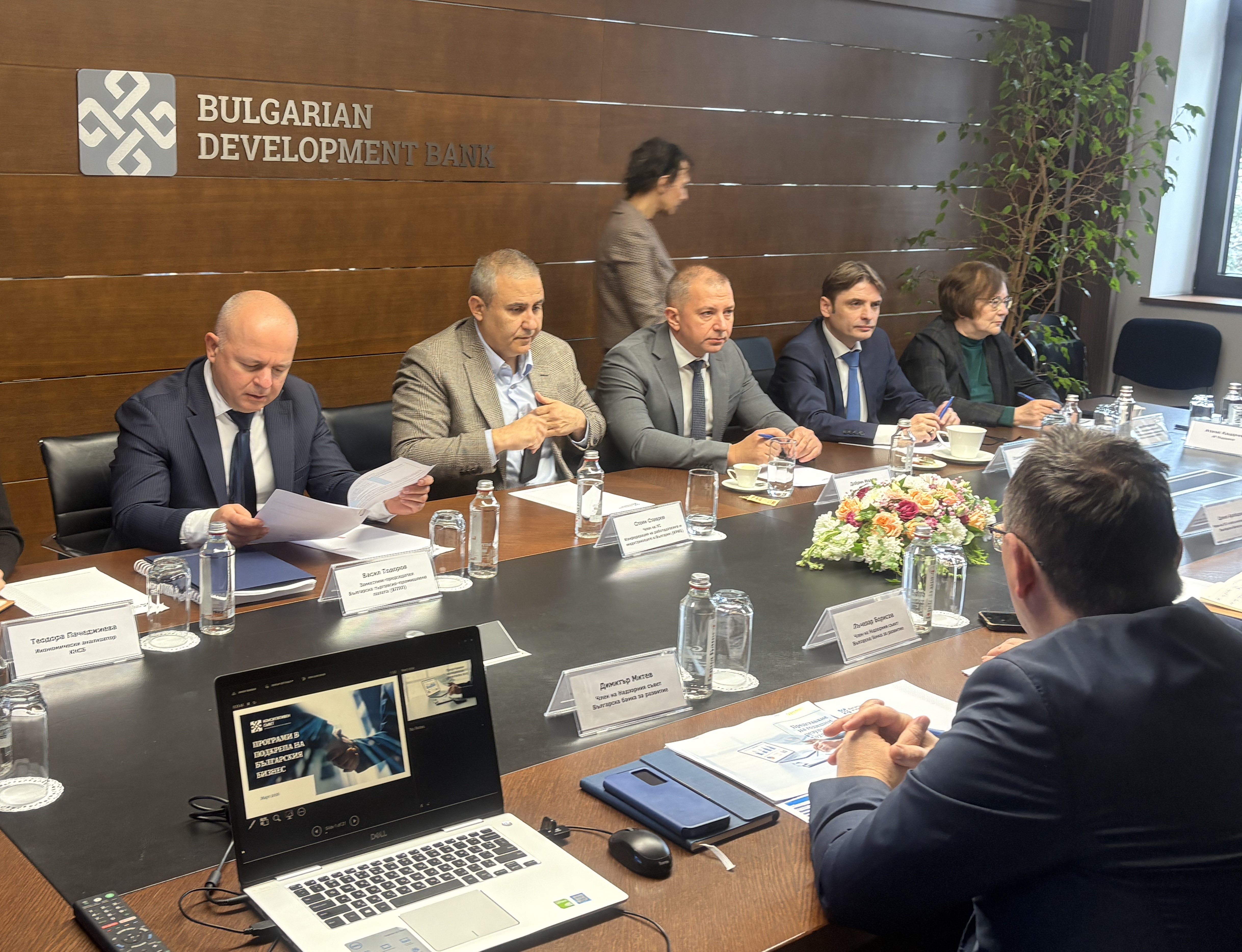 Консултативен съвет към ББР