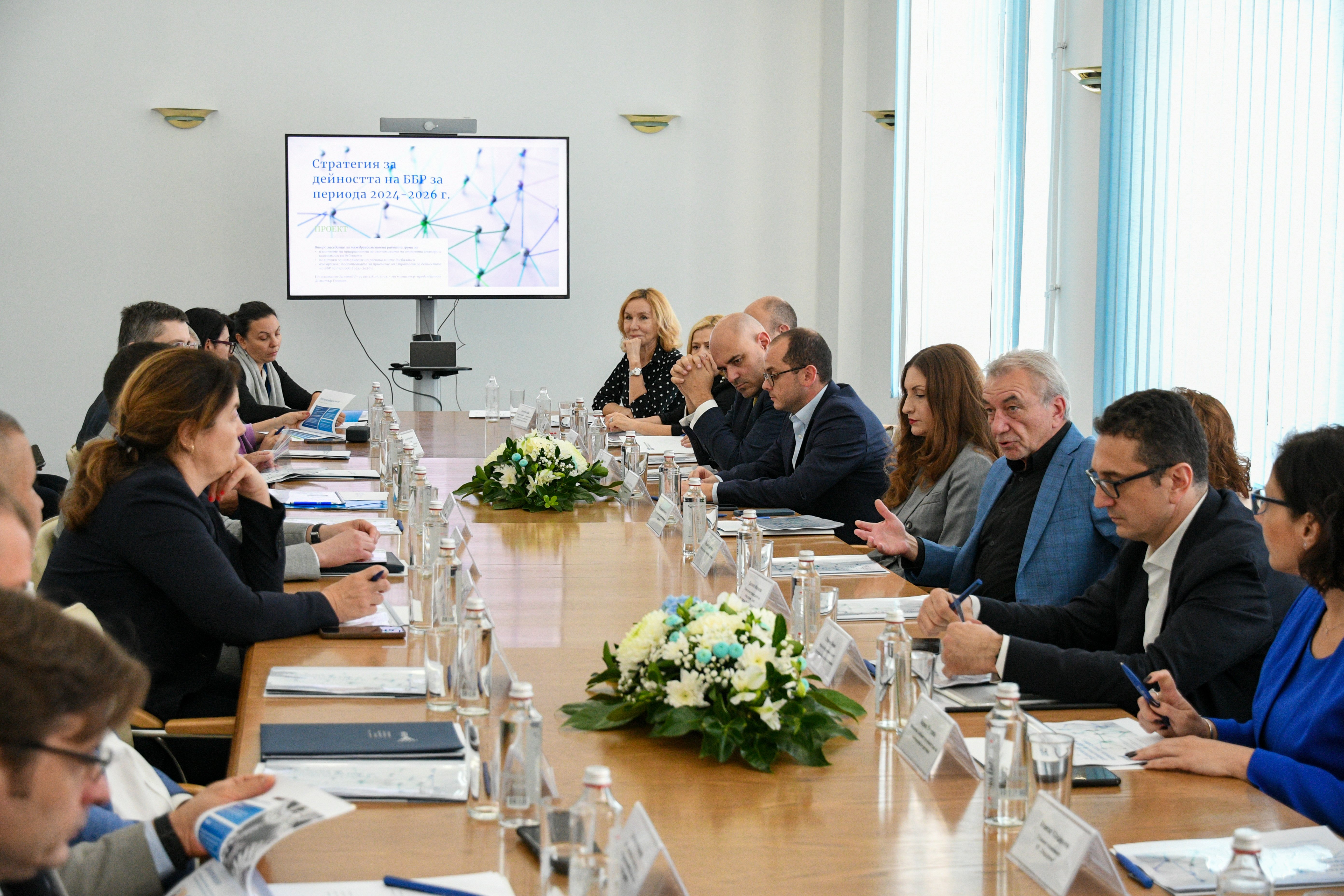 working meeting, Strategy discussion