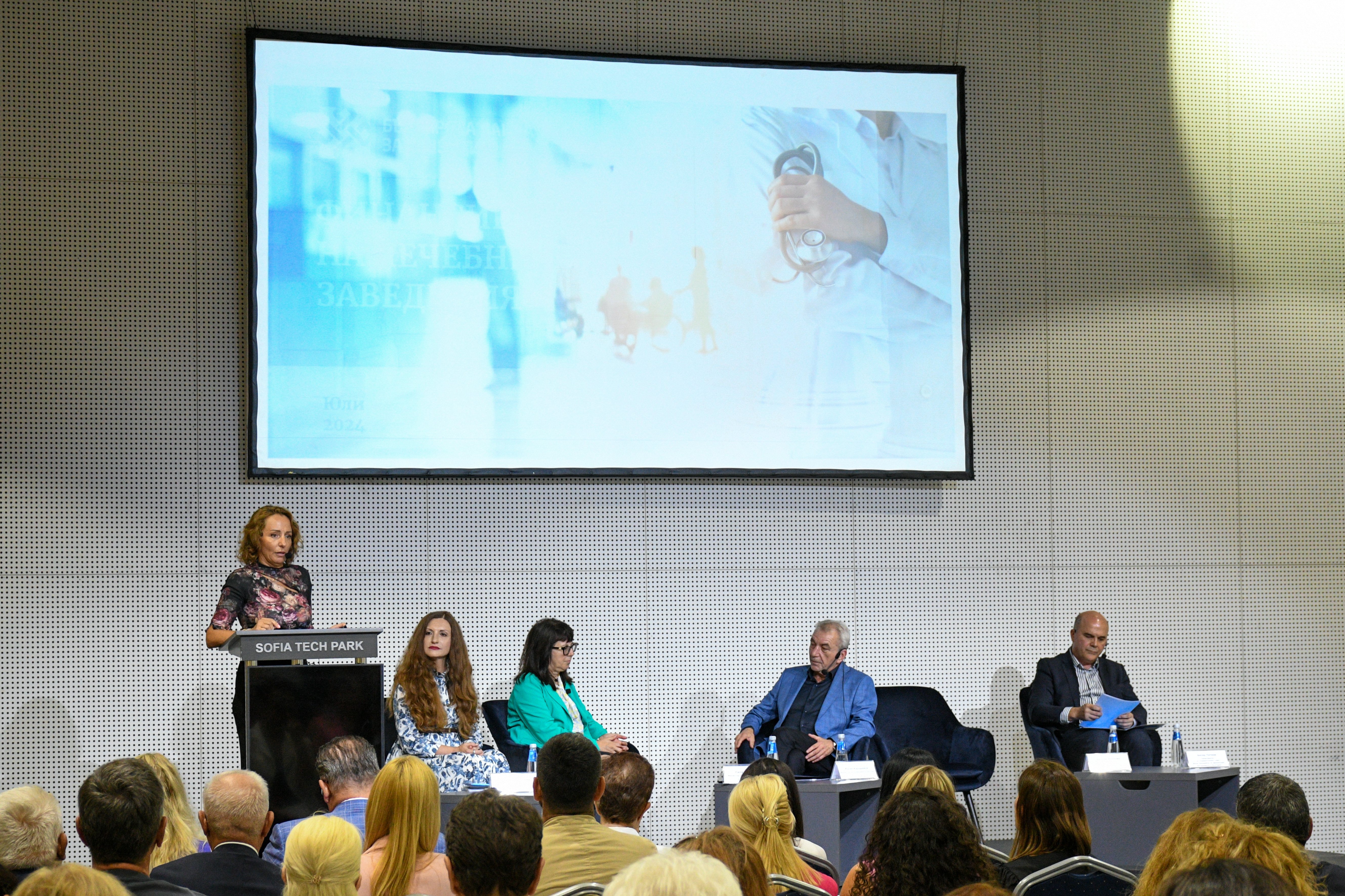 Министър Карадимов: Българската банка за развитие ще подкрепи държавни и общински болници