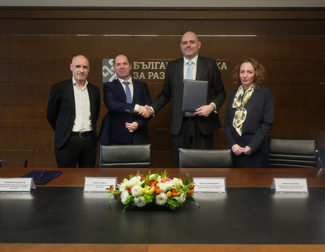 подписване на споразумение