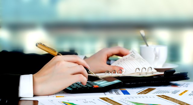 Същинска част