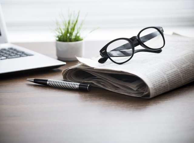 Въвеждаща част