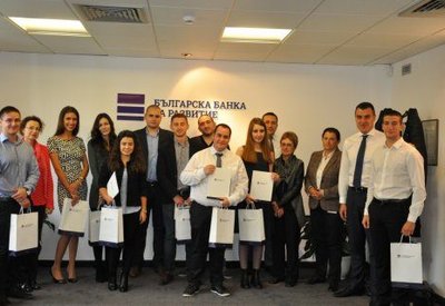 Стажантска програма на ББР