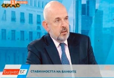 Главният икономист на ББР: Изпреварваме събитията и работим в помощ на хората и бизнеса
