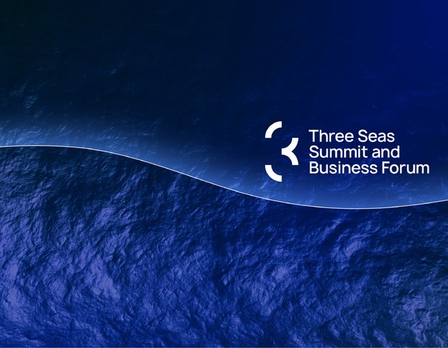 Българска банка за развитие ще вземе участие в бизнес форума „Три морета“