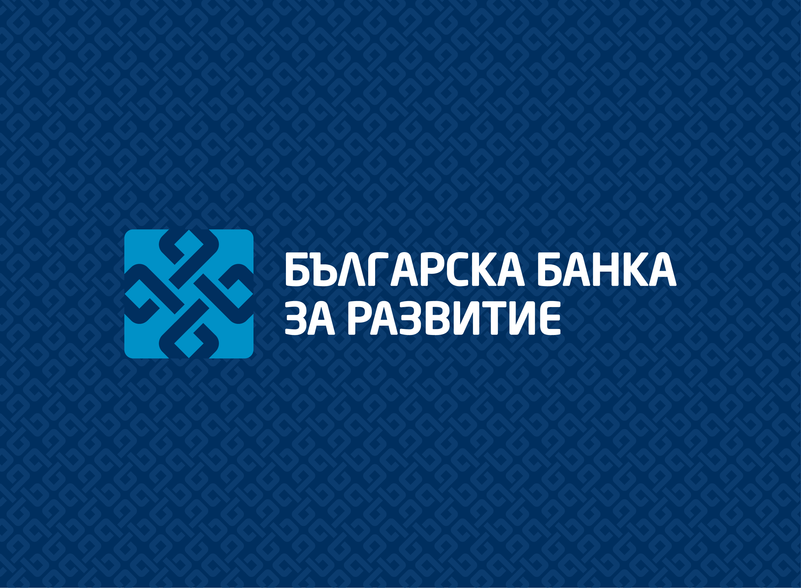 Valentin Mihov: Our goal at BDB is to make the system work